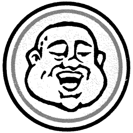 460>_2331063